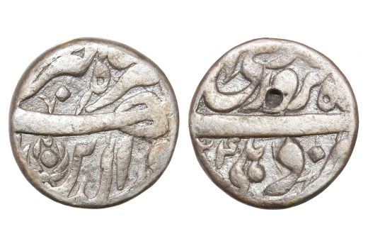 Mughal Empire, Aurangzeb Alamgir, Rupee, Silver, Mint - Surat, AH 1090 / RY 22