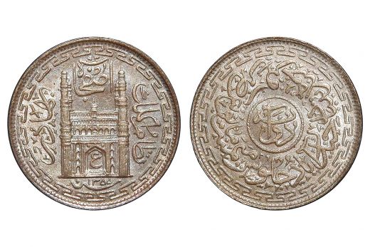 Hyderabad State, Mir Usman Ali Khan, 2 Annas, Silver, AH1355 / RY 26