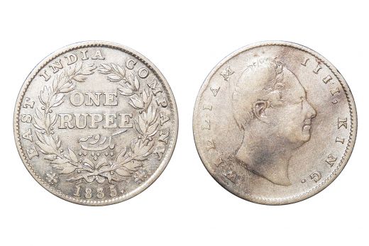 East India Company, William IIII, Rupee, Silver, 1835
