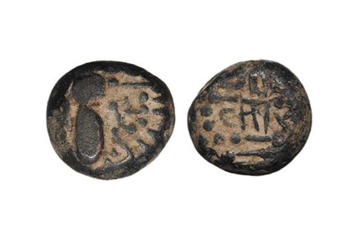 Malwa Region, Omkara Mandhata, Copper Gadhaiya ( 1200-1300 CE )