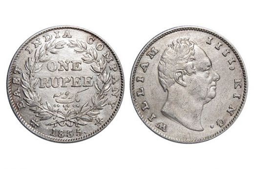 East India Company, William IIII, Rupee, Silver, 1835