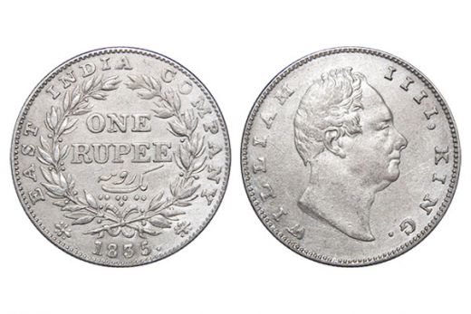 East India Company, William IIII, Rupee, Silver, 1835