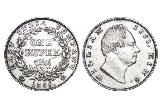 East India Company, William IIII, Silver, One Rupee, 1835
