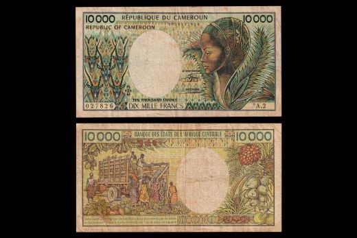 CAMEROON 10000 FRANCS