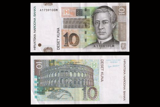 CROATIA 10 KUNA 