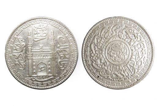 Hyderabad State, Mir Usman Ali Khan, Rupee , Silver, AH1330 / RY 1