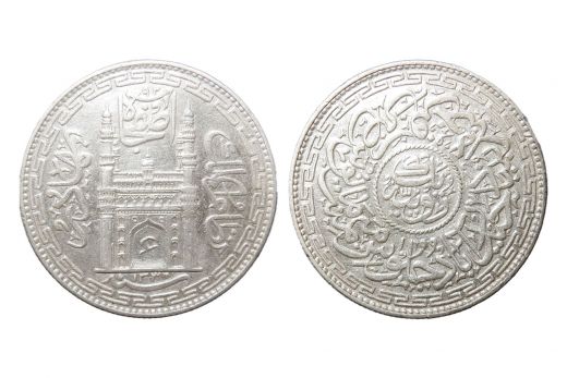 Hyderabad State, Mir Usman Ali Khan, Rupee , Silver, AH1330 / RY 1