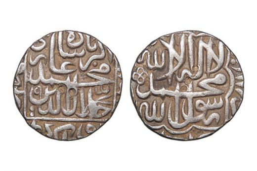 Mughal Empire, Akbar, Silver Rupee (AH-985) – Agra Mint Coin
