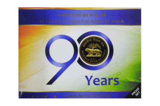 RABINDRANATH TAGORE 150TH BIRTH ANNIVERSARY (1861 - 2011) UNC SET