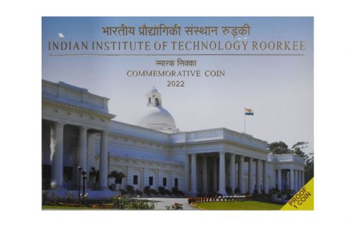 RABINDRANATH TAGORE 150TH BIRTH ANNIVERSARY (1861 - 2011) UNC SET