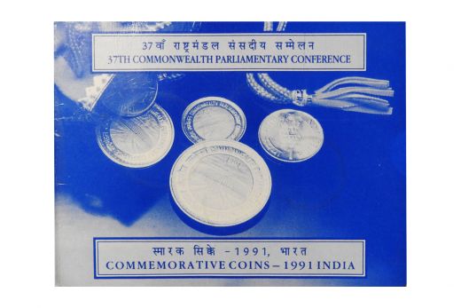 1991 - 37TH COMMONWEALTH PARLIAMENTARY CONFERENCE PROOF SET