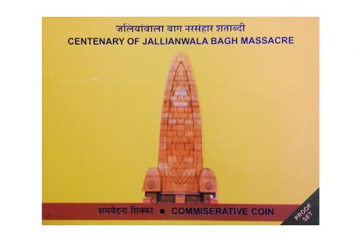 RABINDRANATH TAGORE 150TH BIRTH ANNIVERSARY (1861 - 2011) UNC SET