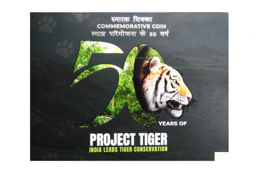 RABINDRANATH TAGORE 150TH BIRTH ANNIVERSARY (1861 - 2011) UNC SET