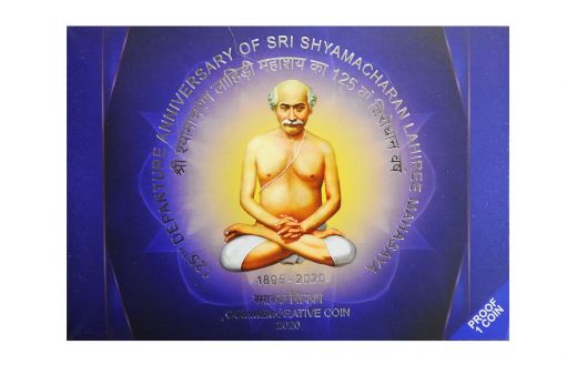 RABINDRANATH TAGORE 150TH BIRTH ANNIVERSARY (1861 - 2011) UNC SET