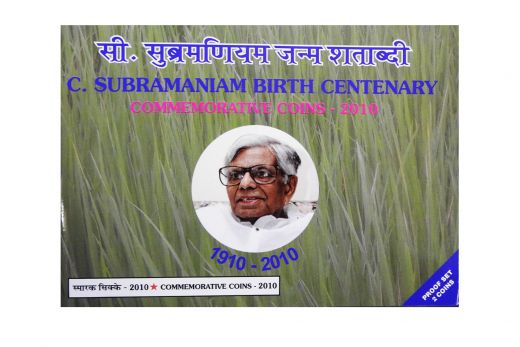 RABINDRANATH TAGORE 150TH BIRTH ANNIVERSARY (1861 - 2011) UNC SET