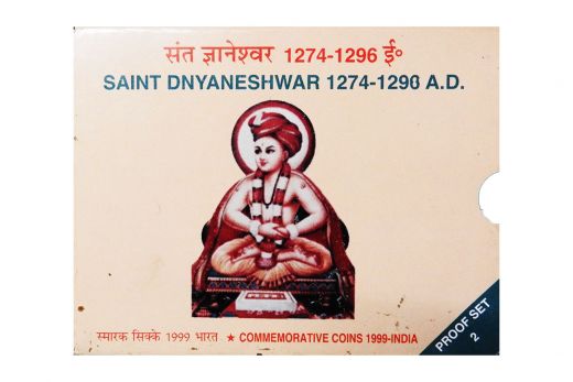 SAINT DNYANESHWAR 1274 - 1296 A.D PROOF SET