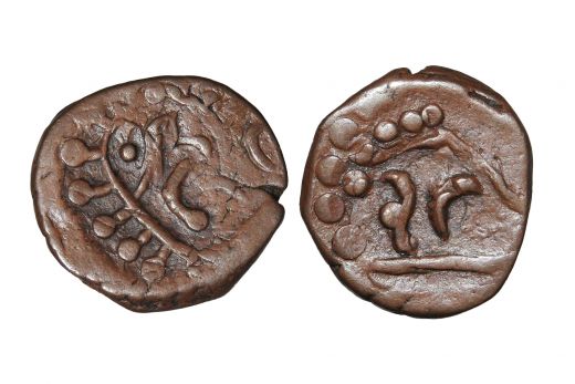 Jhabua State, Paisa, Copper Coin, VS-1928