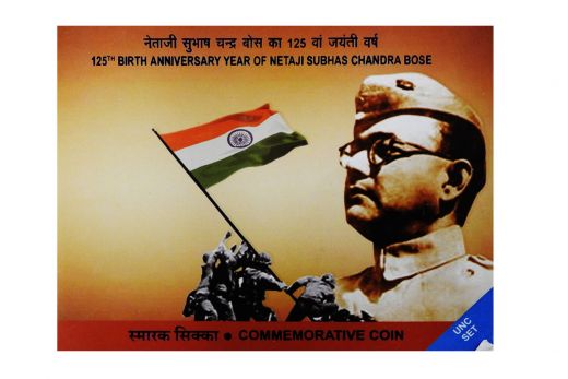 125TH BIRTH ANNIVERSARY  YEAR OF NETAJI SUBHAS CHANDRA BOSE UNC SET