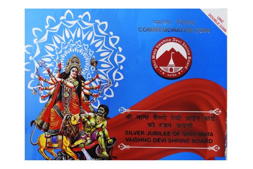 150TH BIRTH ANNIVERSARY OF MAHATMA GANDHI (1869 - 2019)