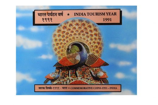 150TH BIRTH ANNIVERSARY OF MAHATMA GANDHI (1869 - 2019)