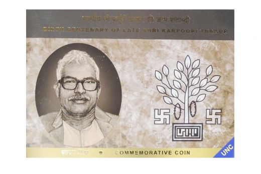 150TH BIRTH ANNIVERSARY OF MAHATMA GANDHI (1869 - 2019)