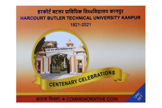 RABINDRANATH TAGORE 150TH BIRTH ANNIVERSARY (1861 - 2011) UNC SET