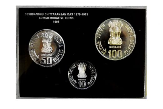 RABINDRANATH TAGORE 150TH BIRTH ANNIVERSARY (1861 - 2011) UNC SET