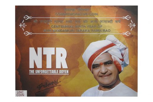 RABINDRANATH TAGORE 150TH BIRTH ANNIVERSARY (1861 - 2011) UNC SET