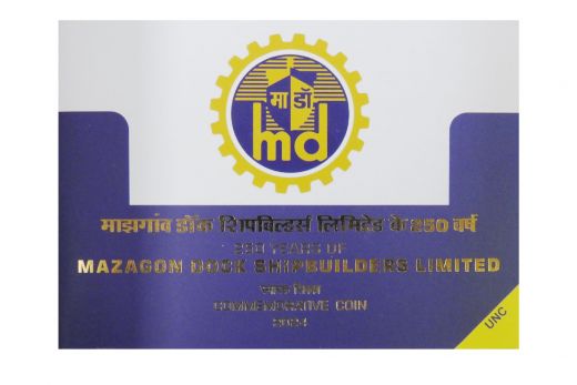 RABINDRANATH TAGORE 150TH BIRTH ANNIVERSARY (1861 - 2011) UNC SET