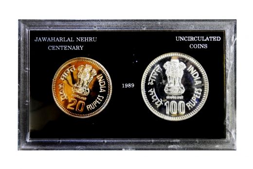 1989 - JAWAHARLAL NEHRU CENTENARY UNC SET