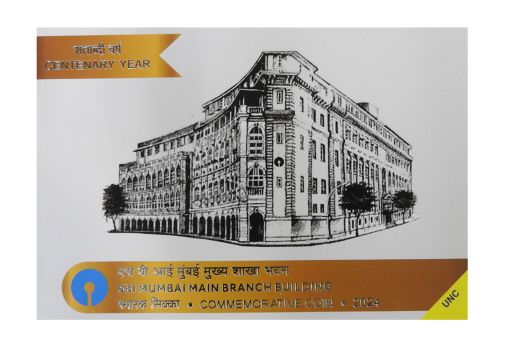 CENTENARY YEAR - SBI MUMBAI MAIN BRANCH BUILDING UNC SET