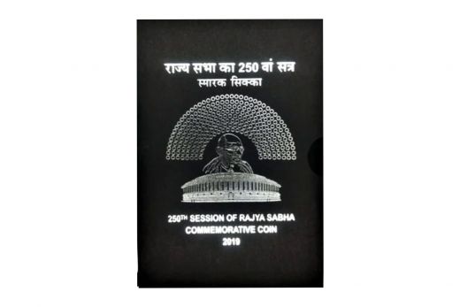 2019 - 250TH SESSION OF RAJYA SABHA WOODEN BOX PROOF SET