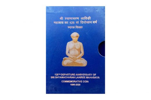 150TH BIRTH ANNIVERSARY OF MAHATMA GANDHI (1869 - 2019)