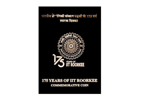 150TH BIRTH ANNIVERSARY OF MAHATMA GANDHI (1869 - 2019)